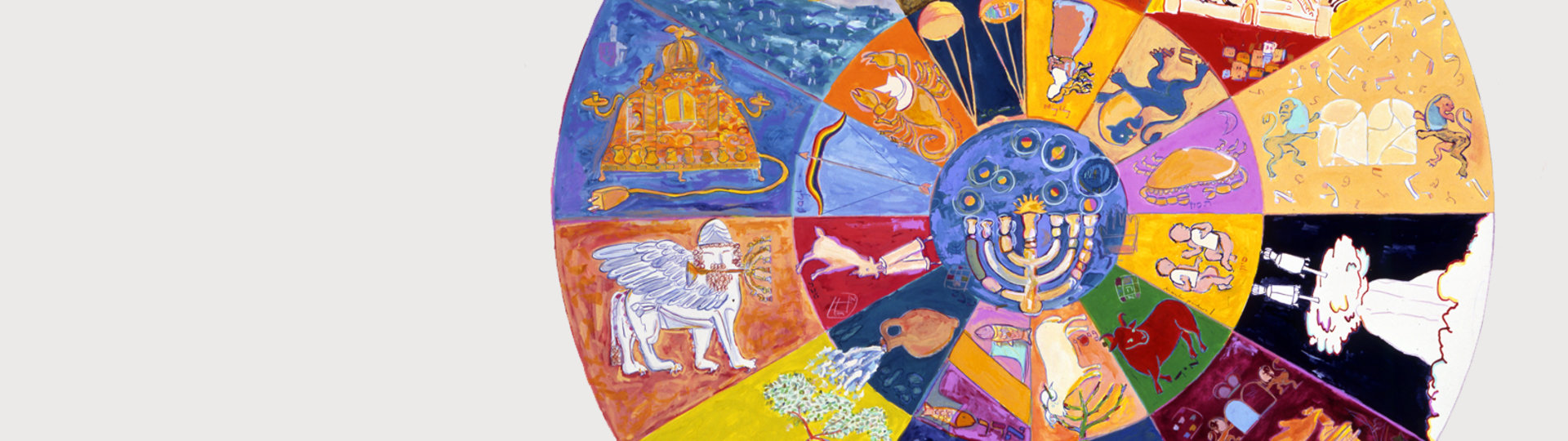 Mark Podwal's Zodiac Circle, 1995. Gouache, ink, and colored pencil on paper