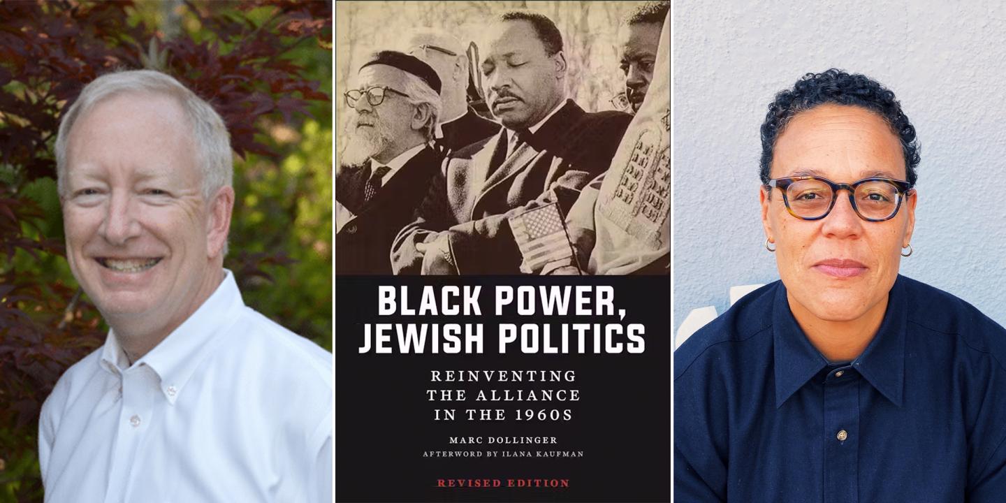 Headshots of Dr. Marc Dollinger and Ilana Kaufman on either side of the book, Black Power, Jewish Politics, cover.