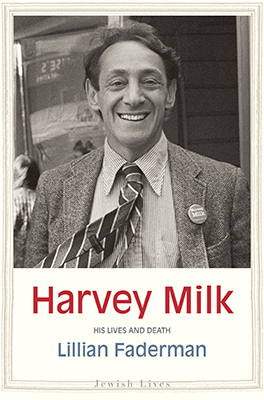 harvey milk