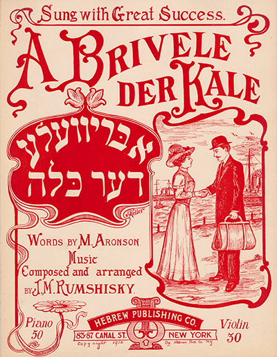 Yiddish Love Songs
