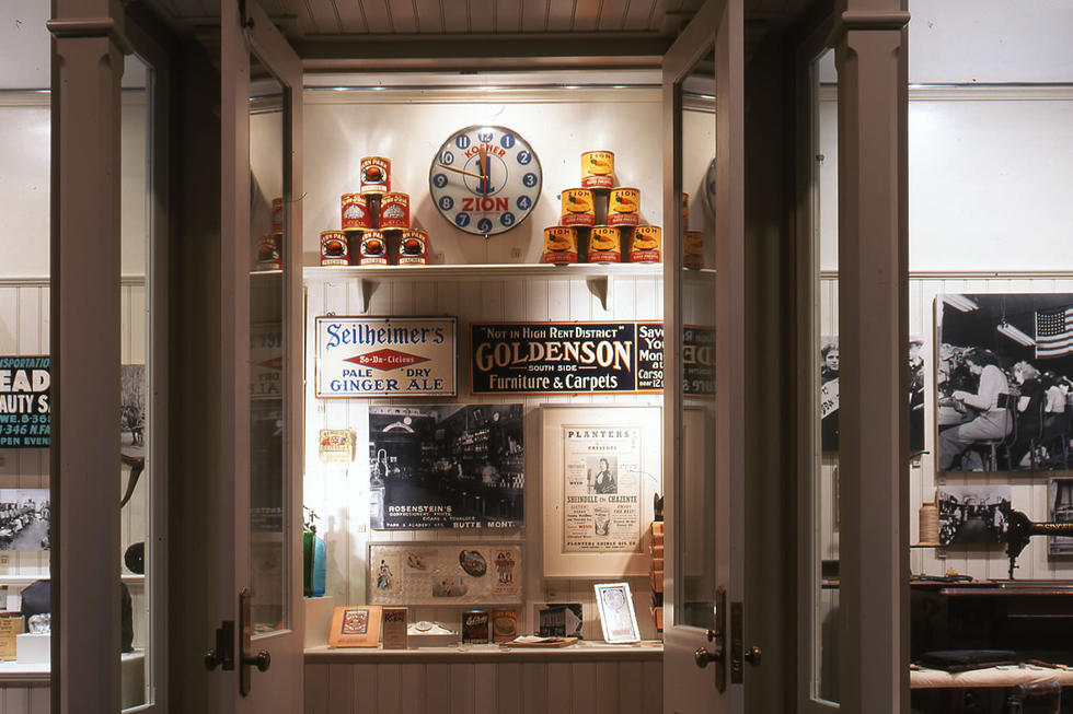 Exhibitions Skirball Cultural Center