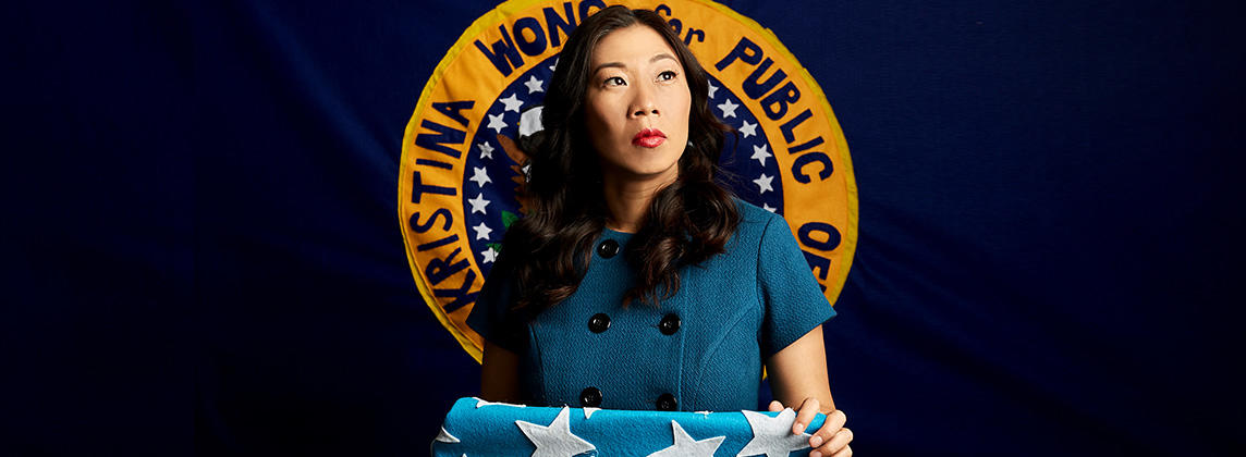 Kristina Wong for Public Office