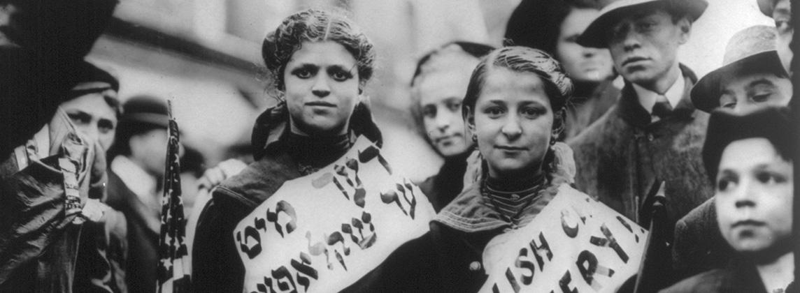 Yiddish Songs Class