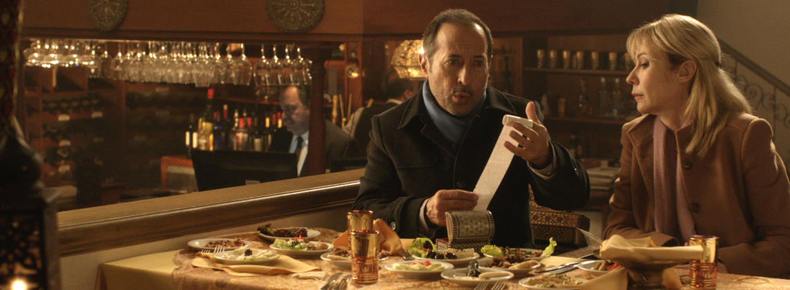 El Misterio de la Felicidad film still, courtesy of Strand Releasing
