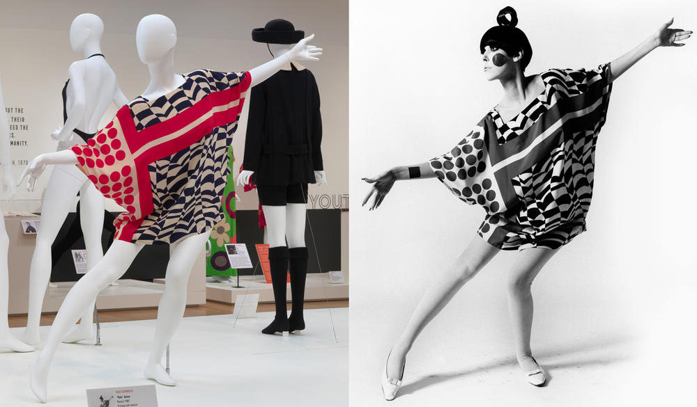 Kite dress image