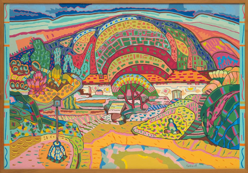 Image of a colorful painting showing abstract shapes creating a scene of a hillside and sky