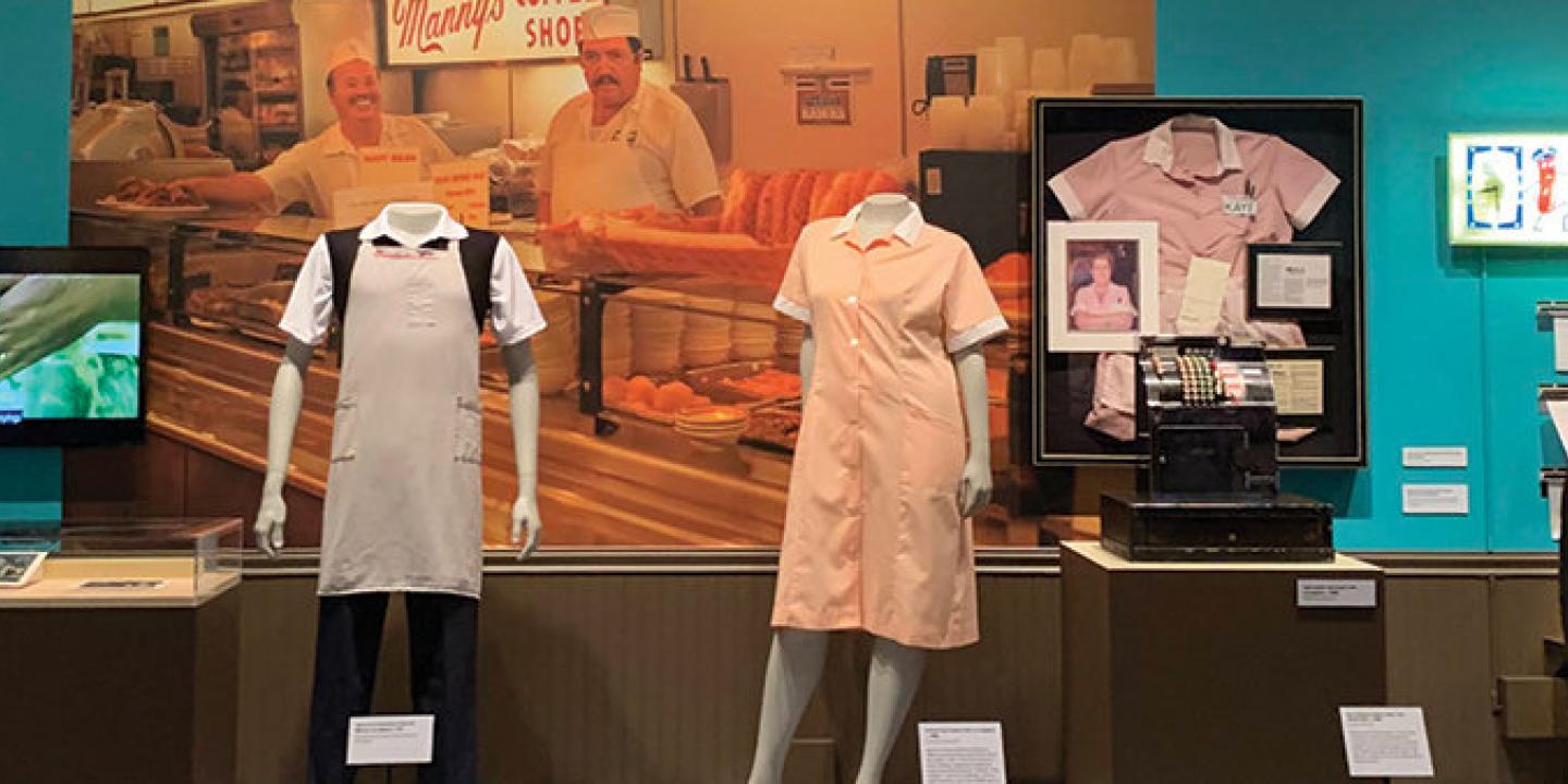 Exhibition Event Packages Skirball Cultural Center