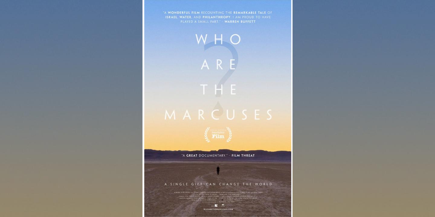 Poster for the film, Who Are the Marcuses, set on a dark background