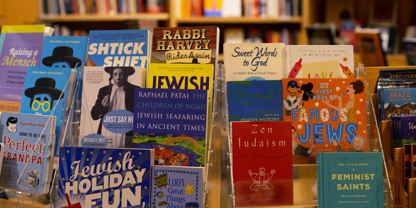 Books on display at Audrey's Museum Store