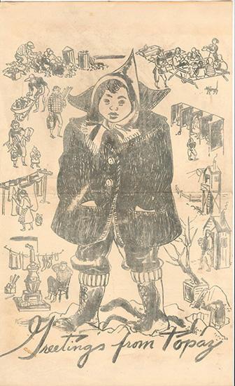 Citizen 13660: The Art of Miné Okubo | Skirball Cultural Center