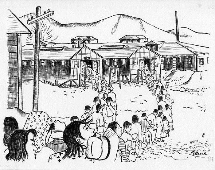 Citizen 13660: The Art of Miné Okubo | Skirball Cultural Center