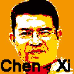 pixelated portrait of Chen Xi