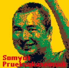 pixelated portrait of Somyot Prueksakasemsuk