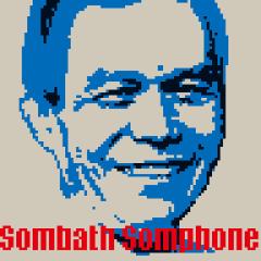 pixelated portrait of Somath Somphone