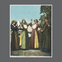 Illustration of a group of folk musicians wearing colorful dresses playing instruments or dancing.