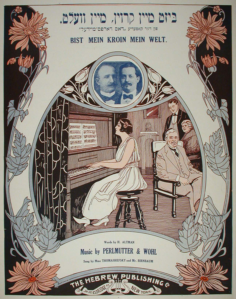 song-book-cover